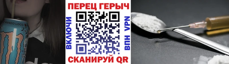 Героин Афган Ворсма