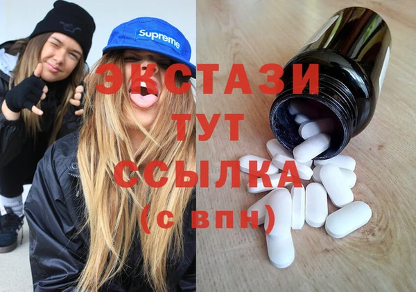 a pvp Богородск