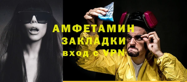 apvp Богданович