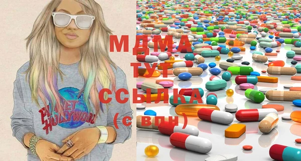 apvp Богданович