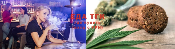apvp Богданович