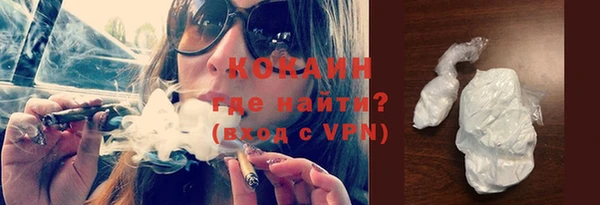a pvp Богородск