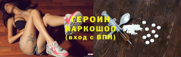a pvp Богородск