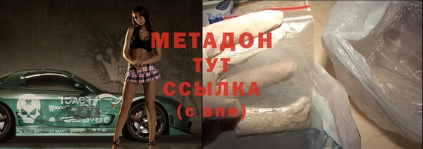 a pvp Богородск