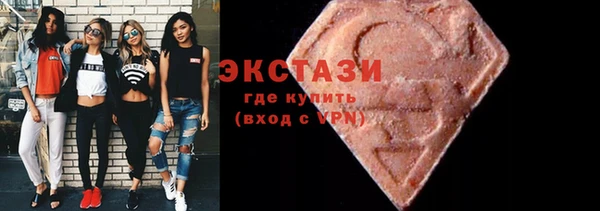 мдпв Богородицк