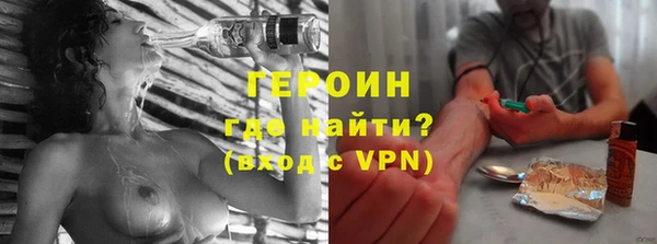 apvp Богданович