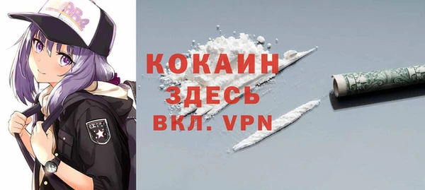 a pvp Богородск