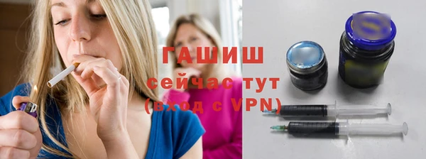 a pvp Богородск