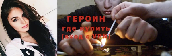 мдпв Богородицк