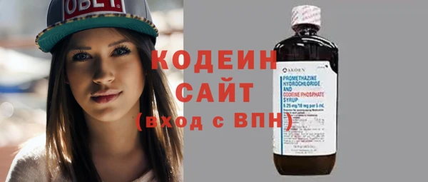 a pvp Богородск
