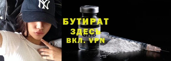 apvp Богданович