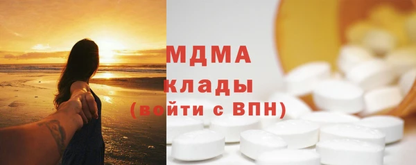 apvp Богданович