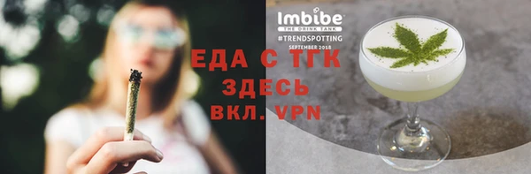 apvp Богданович