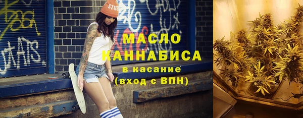 apvp Богданович