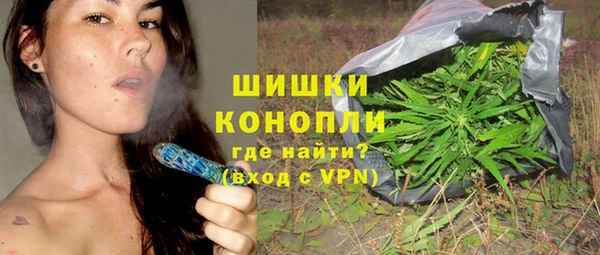 a pvp Богородск