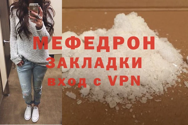 мдпв Богородицк