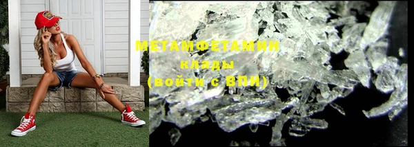 a pvp Богородск