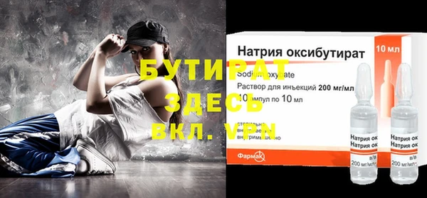 apvp Богданович