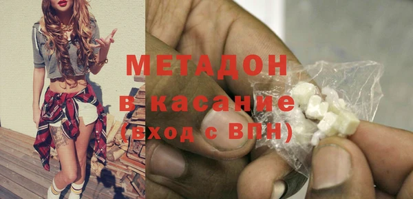 мдпв Богородицк