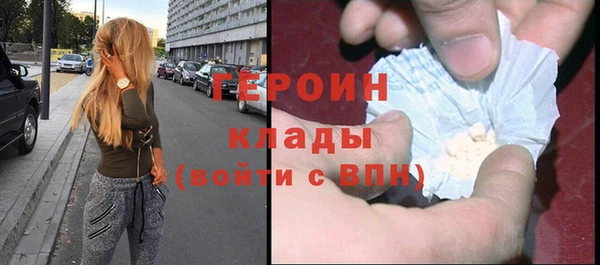apvp Богданович