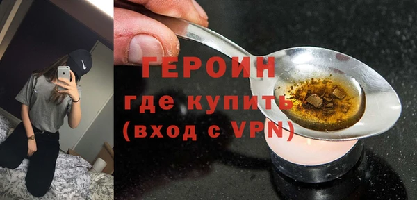 apvp Богданович