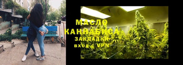 a pvp Богородск