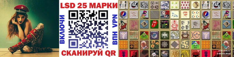 купить наркотик  Ворсма  Марки NBOMe 1,8мг 
